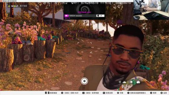 黑客 跑酷 射击游戏【看门狗2】 2019-07-23 11点场