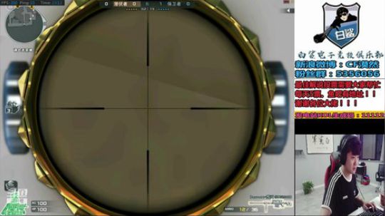 白鲨不在的第三天，想他 2019-07-24 22点场