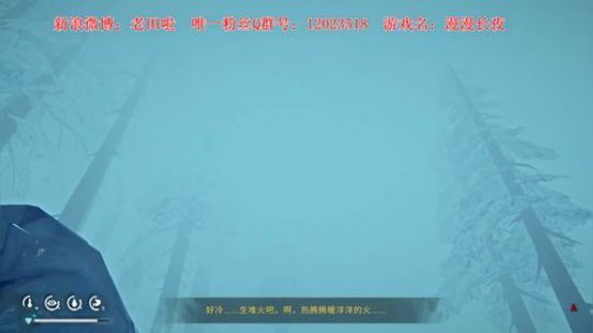 【二哥】挑战最高难度100天 2019-07-24 17点场