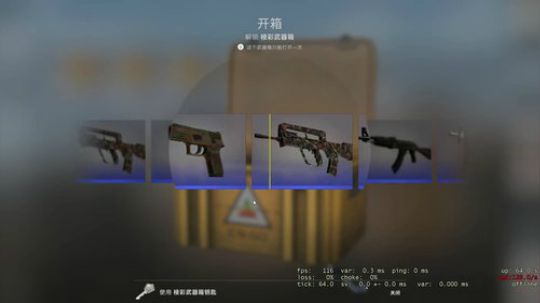 龙井碧螺春铁观音毛尖大红袍 2019-07-25 09点场