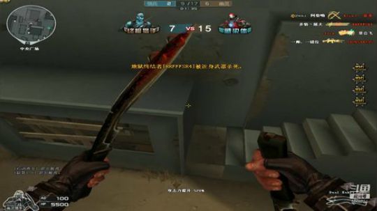 冷风：一直直播 一直爽 2019-07-25 00点场