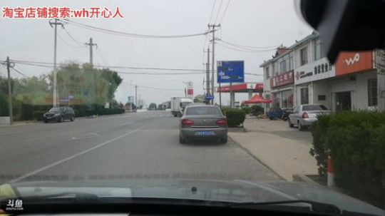 龙马精神丶老狼哥发布了一个斗鱼视频2019-07-25