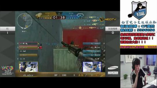 白鲨不在的第三天，想他 2019-07-24 18点场