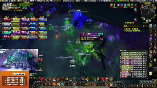 穿名堂：狂暴战晚上通宵！ 2019-07-24 23点场