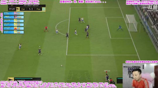 乃老撕：我太难了！ 2019-07-23 21点场
