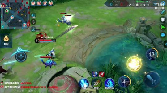 我在斗鱼看游弋直播王者荣耀