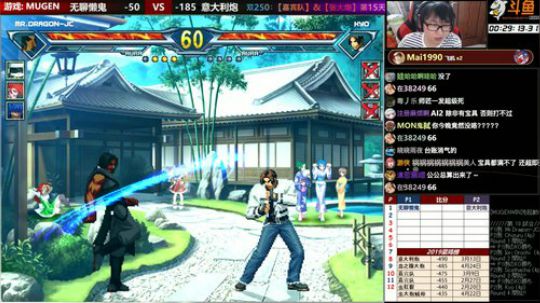 【MUGEN】大炮前来请安 2019-07-24 19点场