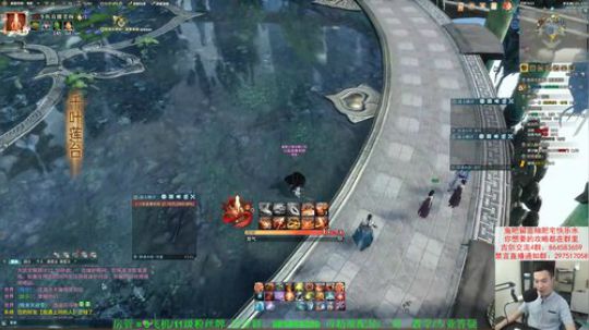 【老杨】专业玩家 2019-07-25 08点场