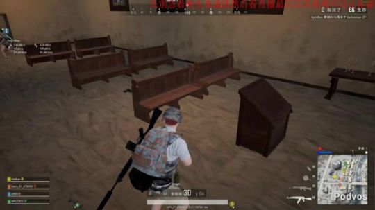 两点前必须睡觉！再熬夜我是猪猪！ 2019-07-25 14点场