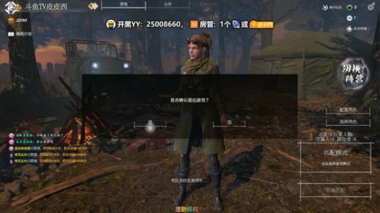 【墲人之境】国服安可 在线挨锤 ... 2019-07-24 20点场