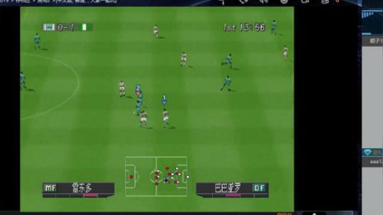 实况足球GT赛车 2019-07-24 19点场