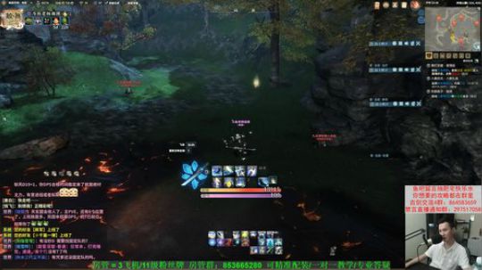 【老杨】专业玩家 2019-07-24 23点场