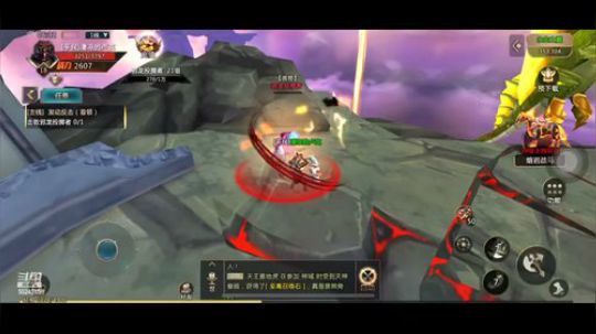 江湖术士你刀哥，人狠话贼多 2019-07-24 06点场