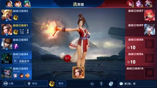 911任性发布了一个斗鱼视频2019-07-25