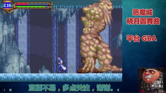 【Gru】纯休闲。点个关注不花钱。。。 2019-07-25 22点场