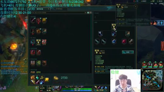 青钢影导师gogogo，办个卡吧 2019-07-24 14点场