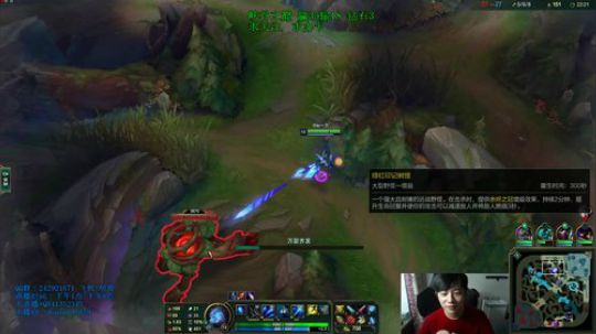 寒冰king：峡谷之巅冲王者！ 2019-07-24 17点场