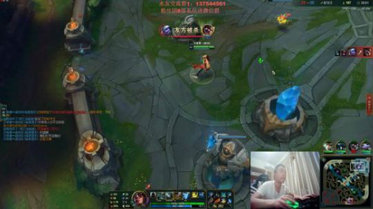 第一VN：峡谷之巅下饭操作！ 2019-07-25 13点场