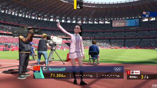 【豆腐】汗臭味直播间 2019-07-25 01点场