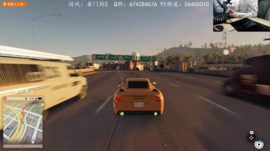 黑客 跑酷 射击游戏【看门狗2】 2019-07-23 09点场