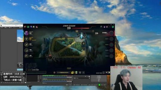 小白：喂！拳头么 戏命师削一下行不？ 2019-07-23 16点场