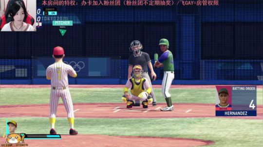 为国争光！！ 2019-07-24 22点场