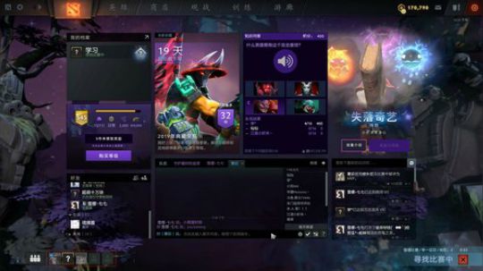 今晚OBD2全明星 2019-07-24 22点场