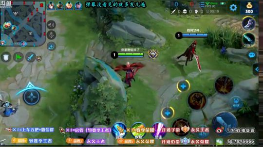 暴躁：30-40星单排 最强手速猴 2019-07-25 10点场