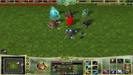 龙井碧螺春铁观音毛尖大红袍 2019-07-25 19点场