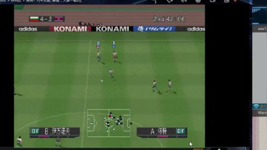 实况足球GT赛车 2019-07-24 21点场