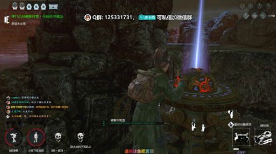 【墲人之境】国服安可 在线挨锤 ... 2019-07-25 00点场