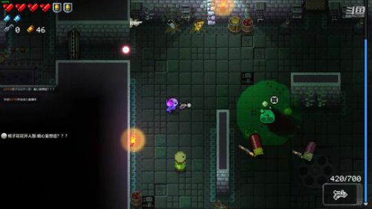 [挺进地牢]我就想感受各种武器和技能 2019-07-24 22点场