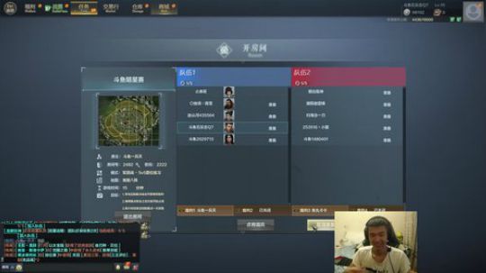 五万分了，刺激！ 2019-07-21 18点场