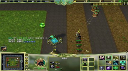 龙井碧螺春铁观音毛尖大红袍 2019-07-25 13点场