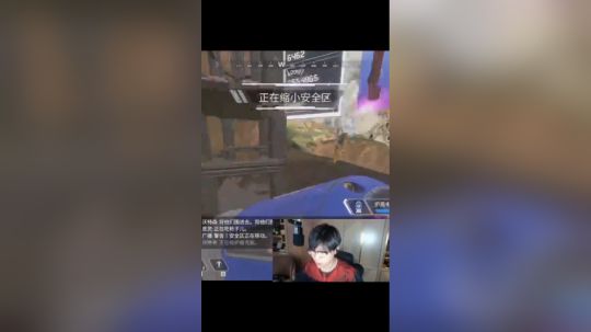 ayo everybody 在你头上暴吐 ?