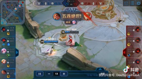 老灯泡吕布带四个妹子星耀局五杀秀