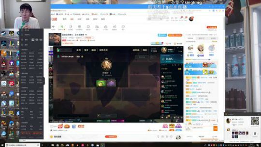 云顶之弈教父，上个王者先 2019-07-25 15点场
