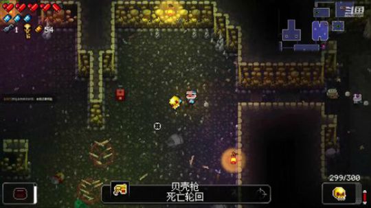 [挺进地牢]我就想感受各种武器和技能 2019-07-25 02点场