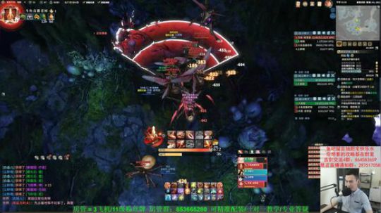 【老杨】专业玩家 2019-07-25 10点场