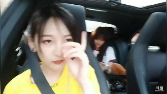 藤一的小幸运发布了一个斗鱼视频2019-07-25