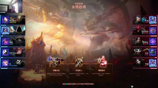 风暴，主机填坑 2019-07-25 12点场