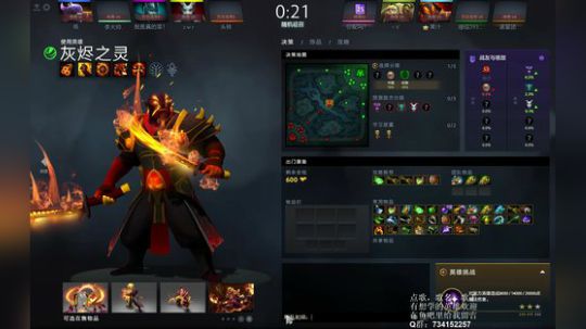 努力做好最细致的全英雄教学！ 2019-07-25 06点场