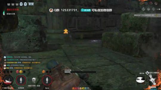【墲人之境】内测中 ... 2019-07-24 16点场