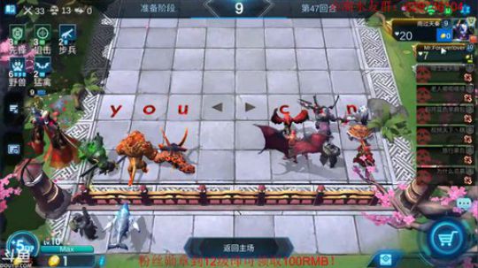 最近心态炸了？ 2019-07-24 15点场