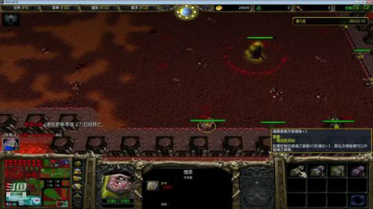 各种RPG欢乐修仙之以无敌 2019-07-24 02点场