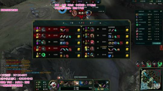 菜菜的瓜皮帽发布了一个斗鱼视频2019-07-25