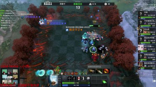 风度翩翩雪公子 2019-07-21 00点场