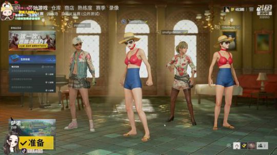 凉梦：你的小可爱~ 2019-07-22 22点场