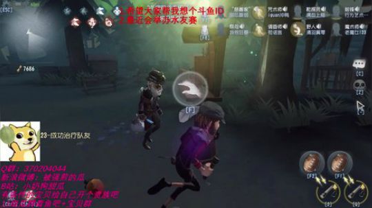 甜瓜：没有睡午觉的甜瓜 2019-07-24 20点场