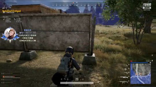 安吉拉:莫得感情的下包机器 2019-07-25 09点场